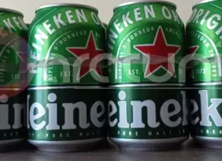 Si Compras 6€ de Cerveza* puedes Ganar 250€